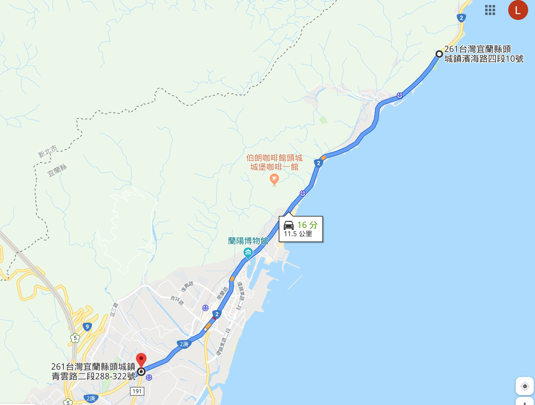 礙於沒電的Gogoro S2未換電無法喚醒車輛，所以最後的里程數我們透過Google Maps計算為76公里（前述的64公里+iE 125沒電後S2獨自完成的12公里）